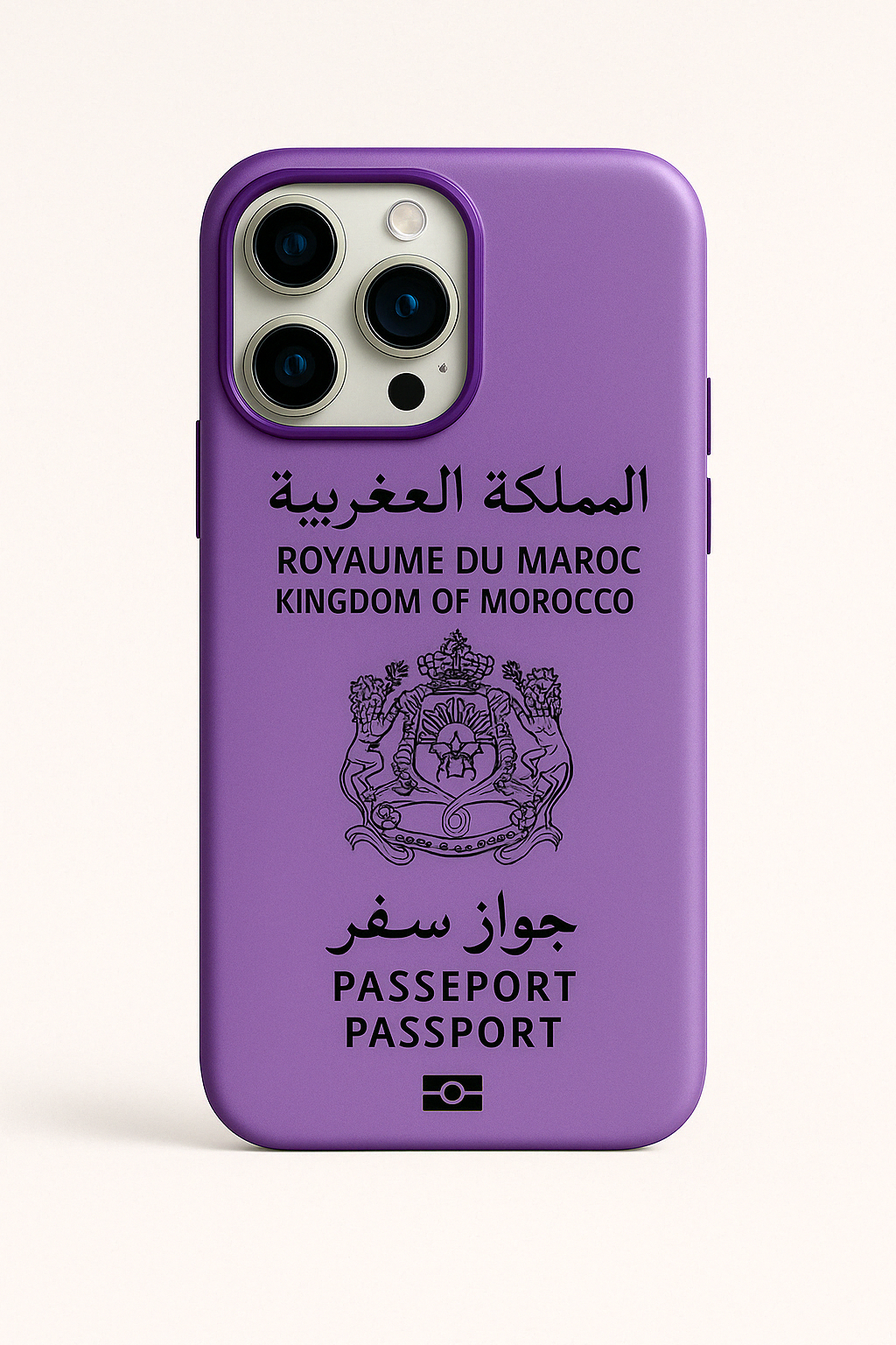 Coque Passeport Maroc - Violet